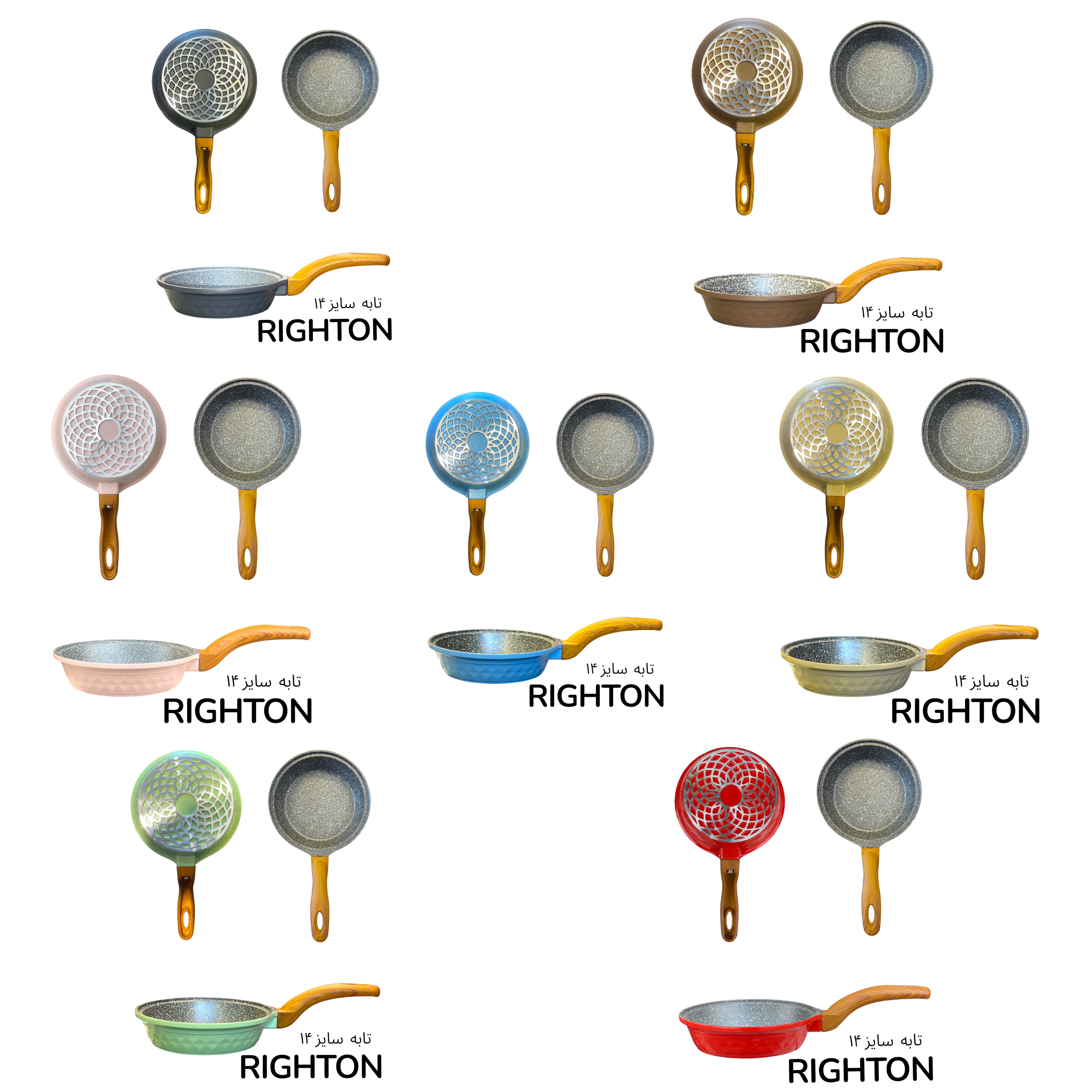 تابه با دسته طرح چوب سایز ۱۴ مارک رایتون